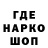 Кетамин VHQ ShadowSiren88