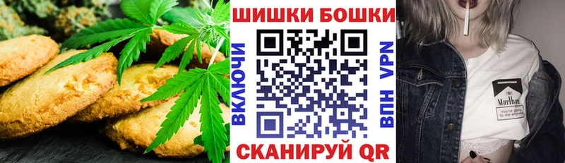гидра рабочий сайт  Орск  Еда ТГК марихуана 
