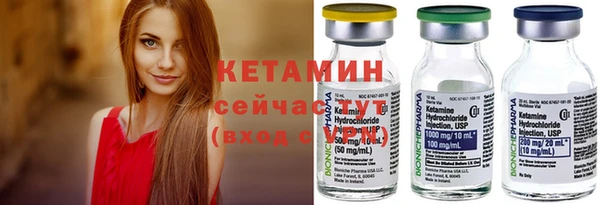 ПСИЛОЦИБИНОВЫЕ ГРИБЫ Абаза
