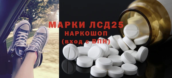 шишки Абдулино