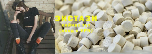 марки lsd Абинск