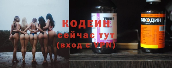 марки lsd Абинск