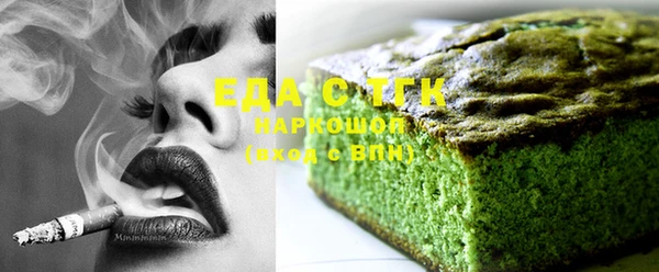 марки lsd Абинск