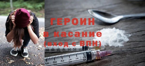 ПСИЛОЦИБИНОВЫЕ ГРИБЫ Абаза