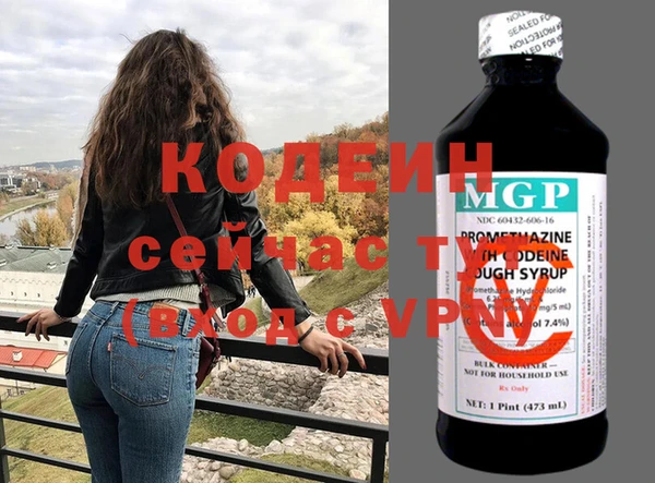 СК Кулебаки