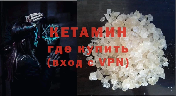 шишки Абдулино