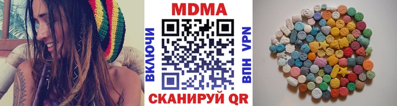 MDMA Molly мориарти какой сайт Орск